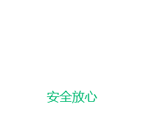 新乡市先丰医药新材料有限公司