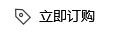 新乡市先丰医药新材料有限公司