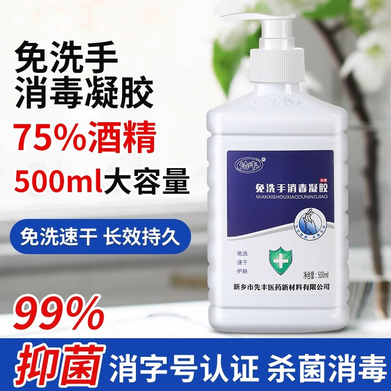 图片5