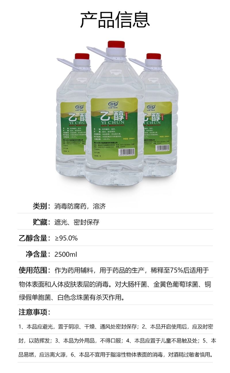 图片6