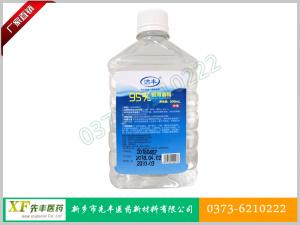 95%医用酒精（500ml）