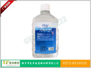 75%医用酒精（500ml）