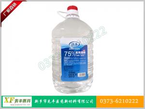 75%医用酒精（2000ml）