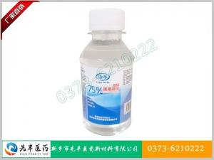75%医用酒精（100ml）