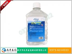 95%医用酒精（500ml）